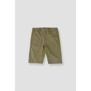 NEW G1 women's long shorts in light green